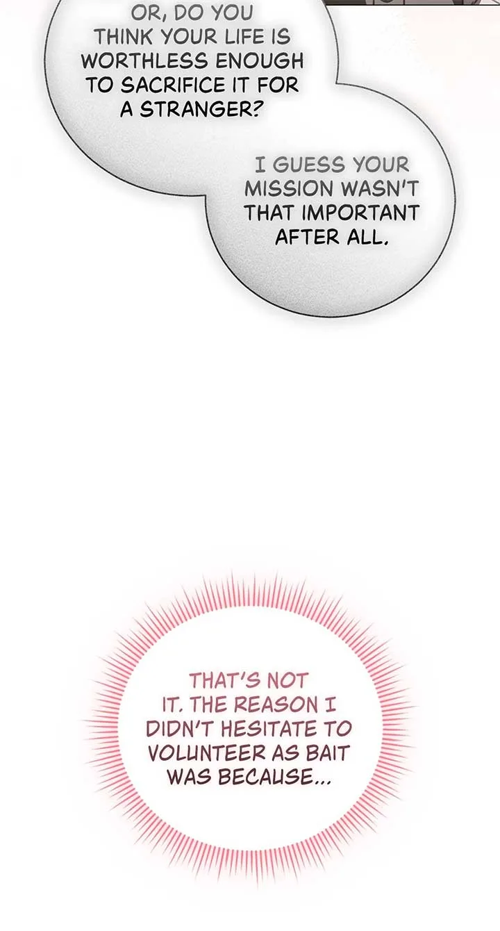 How to Choose Your Knight Chapter 16 page 75