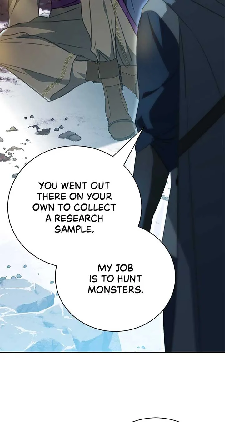 How to Choose Your Knight Chapter 25 page 30