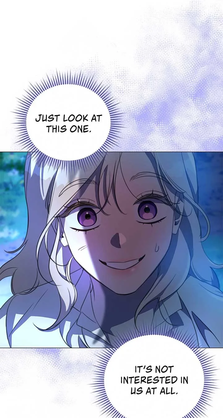 How to Choose Your Knight Chapter 26 page 7