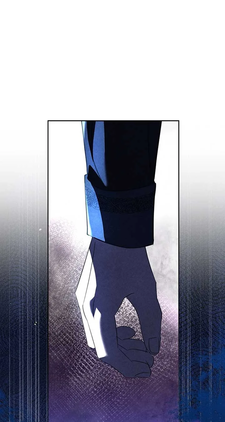 How to Choose Your Knight Chapter 30 page 19