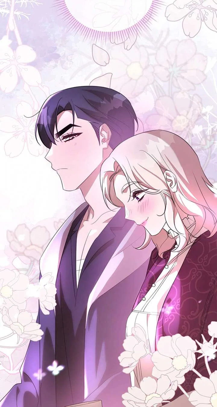 How to Choose Your Knight Chapter 30 page 74