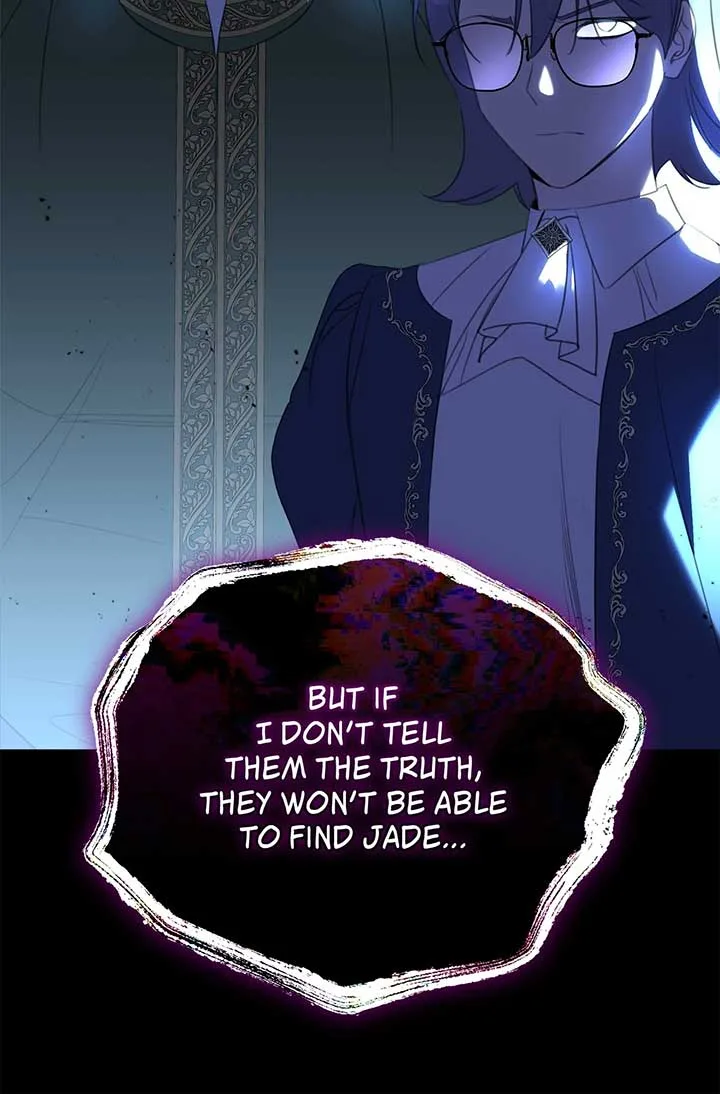 How to Choose Your Knight Chapter 31 page 71
