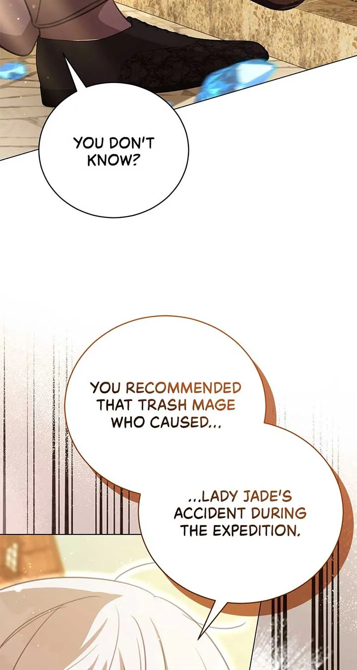 How to Choose Your Knight Chapter 32 page 33