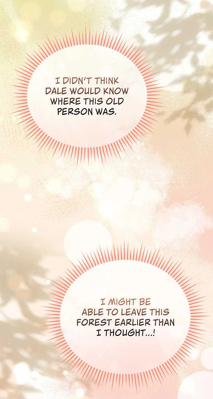 How to Choose Your Knight Chapter 34 page 24