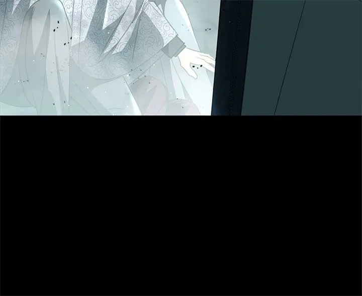 How to Choose Your Knight Chapter 36 page 77