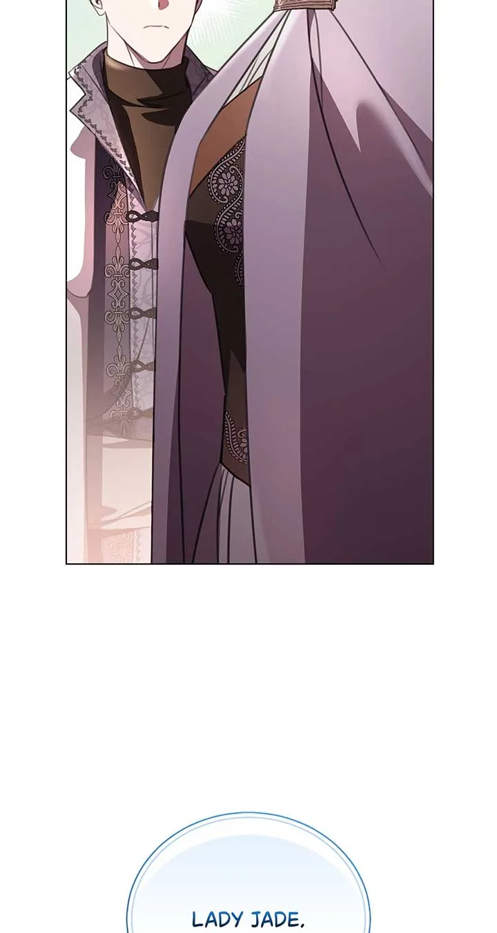 How to Choose Your Knight Chapter 39 page 17