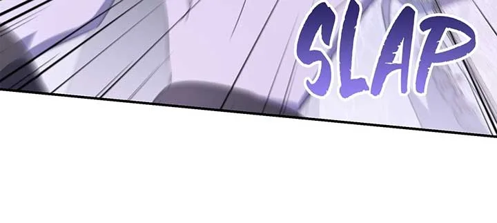 How to Choose Your Knight Chapter 40 page 33