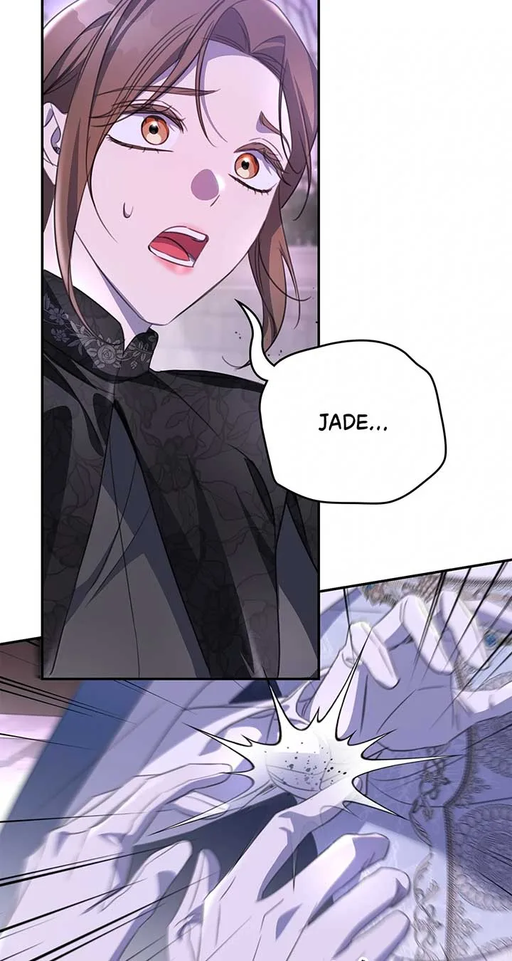 How to Choose Your Knight Chapter 40 page 32