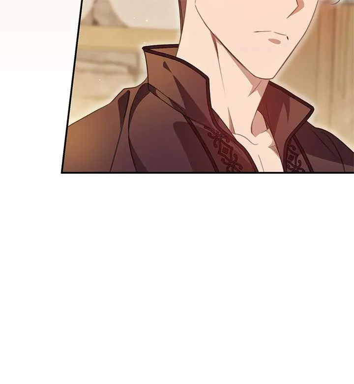 How to Choose Your Knight Chapter 42 page 11