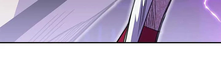 How to Choose Your Knight Chapter 43 page 30