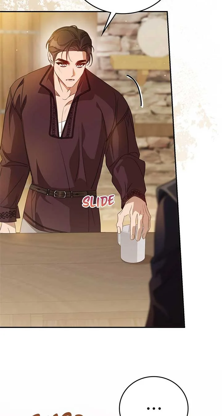 How to Choose Your Knight Chapter 42 page 5