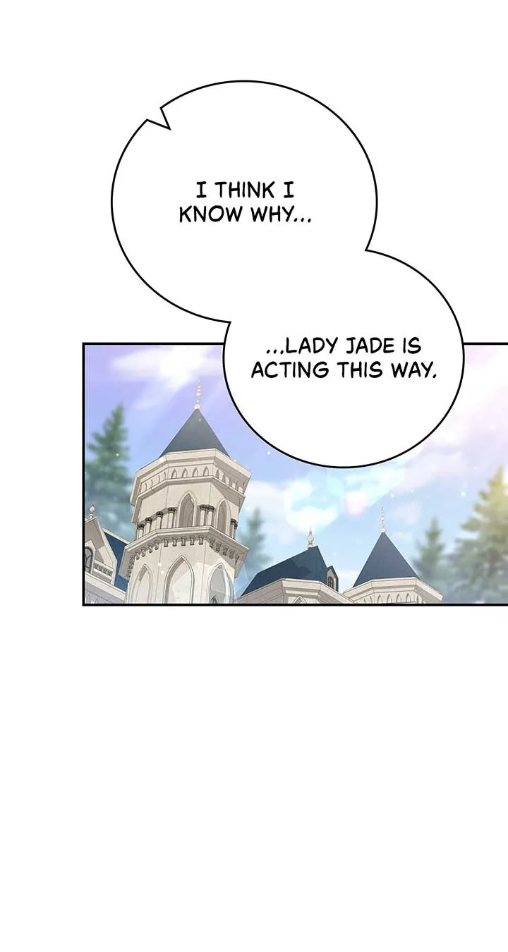 How to Choose Your Knight Chapter 43 page 16