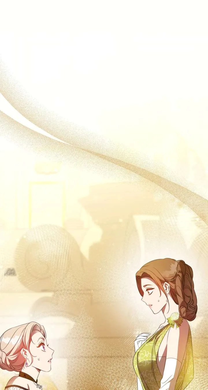 How to Choose Your Knight Chapter 44 page 2