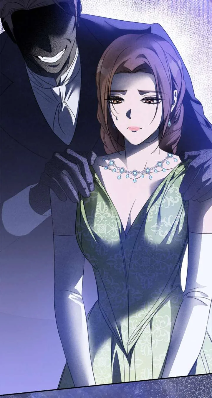 How to Choose Your Knight Chapter 44 page 26