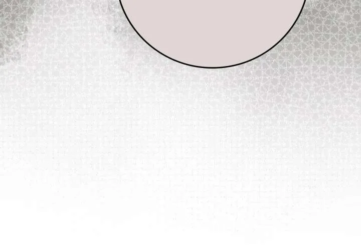 How to Choose Your Knight Chapter 44 page 8