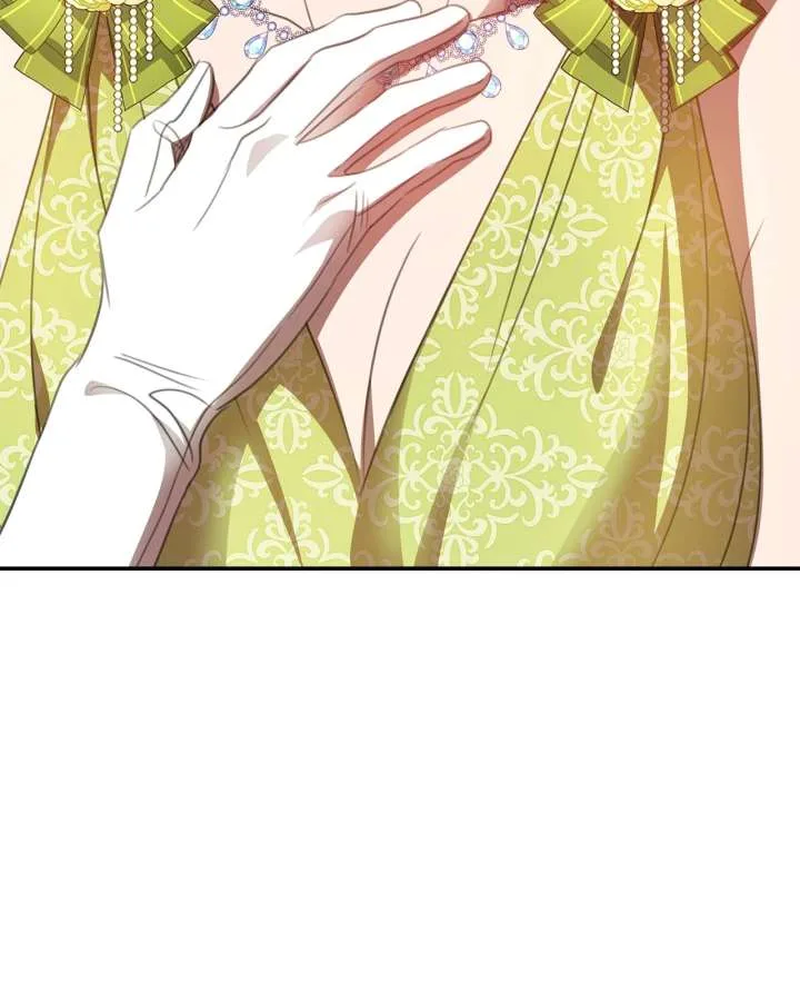 How to Choose Your Knight Chapter 44 page 15