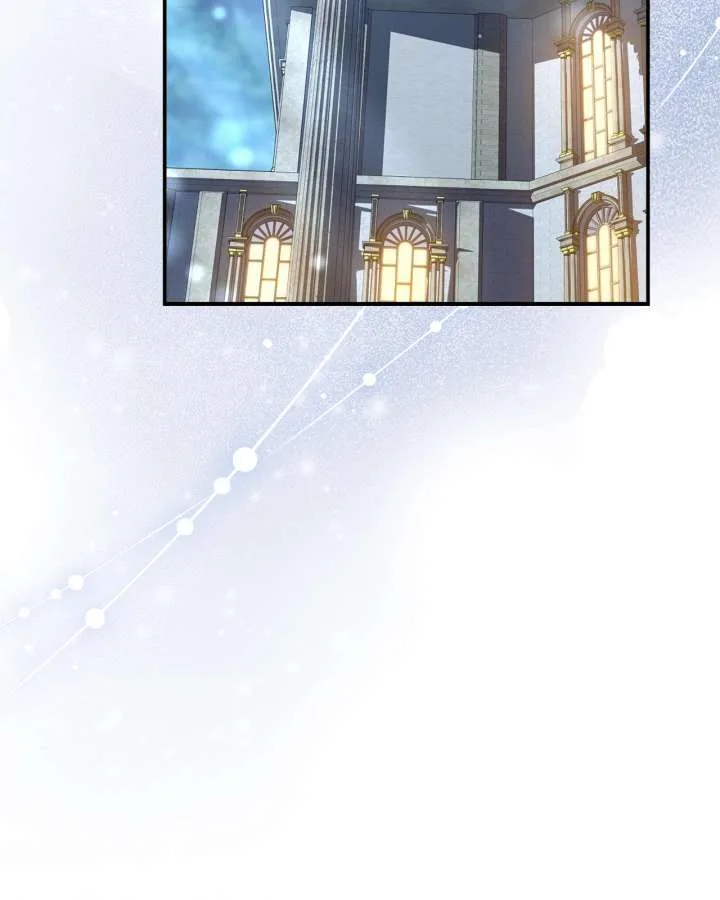 How to Choose Your Knight Chapter 44 page 67
