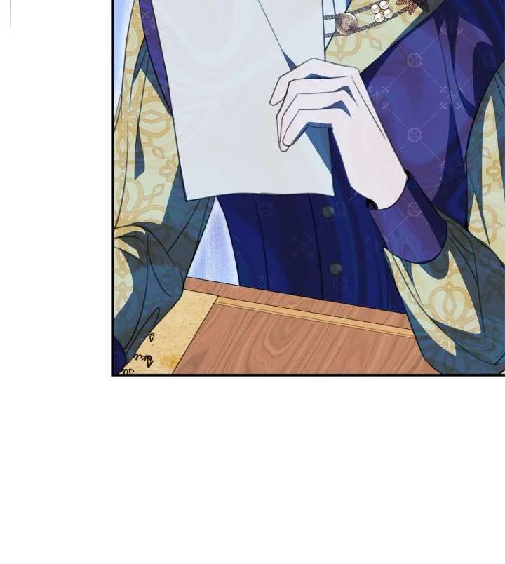 How to Choose Your Knight Chapter 44 page 89