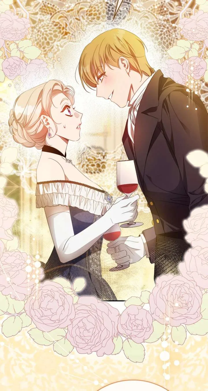 How to Choose Your Knight Chapter 44 page 72