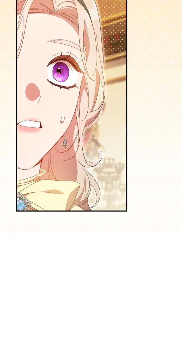 How to Choose Your Knight Chapter 45 page 6
