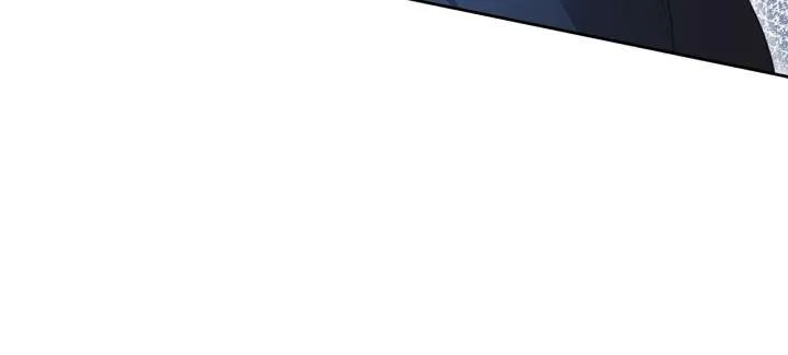 How to Choose Your Knight Chapter 45 page 61