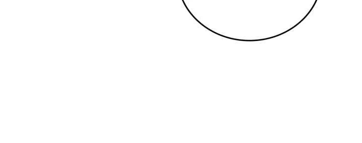 How to Choose Your Knight Chapter 45 page 39