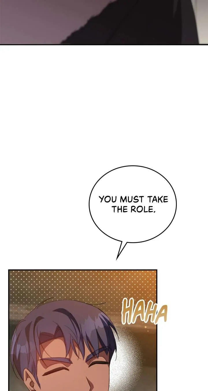 How to Choose Your Knight Chapter 47 page 4