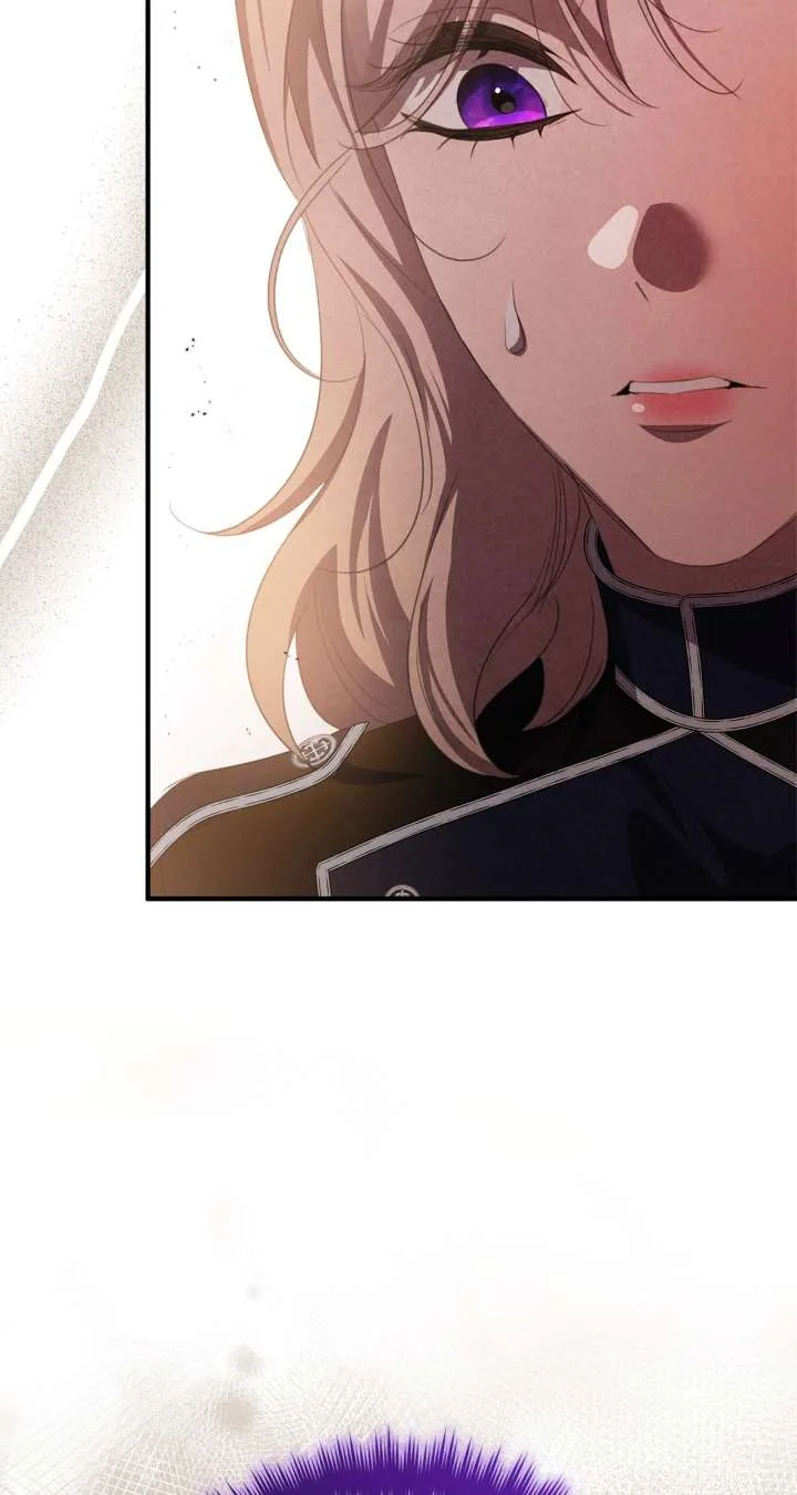 How to Choose Your Knight Chapter 46 page 7