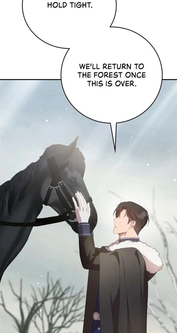 How to Choose Your Knight Chapter 47 page 73