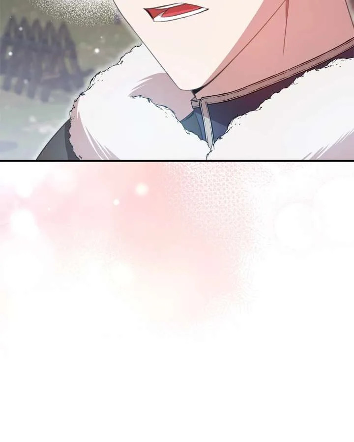 How to Choose Your Knight Chapter 48 page 103