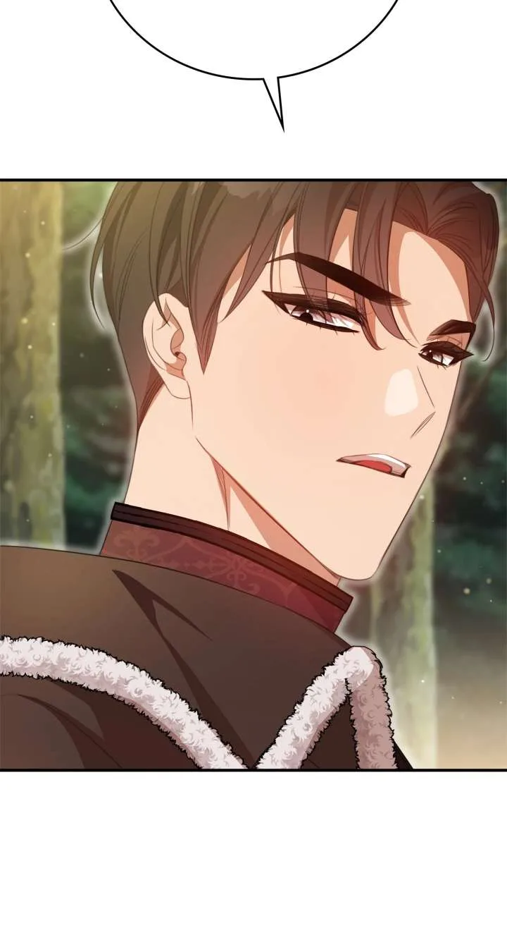 How to Choose Your Knight Chapter 46 page 27