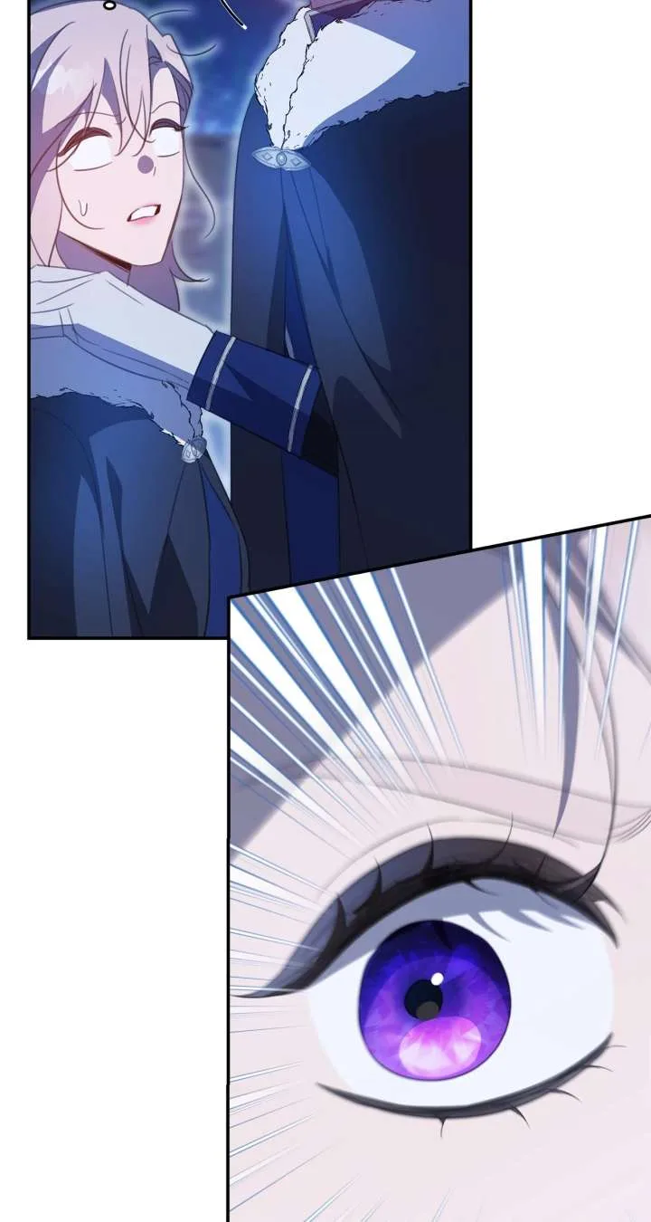How to Choose Your Knight Chapter 48 page 78