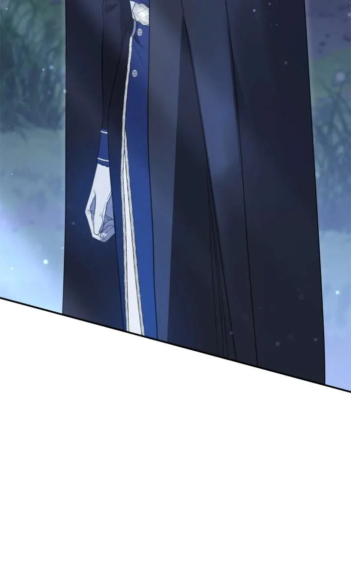 How to Choose Your Knight Chapter 48 page 60