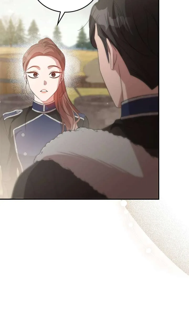How to Choose Your Knight Chapter 47 page 109