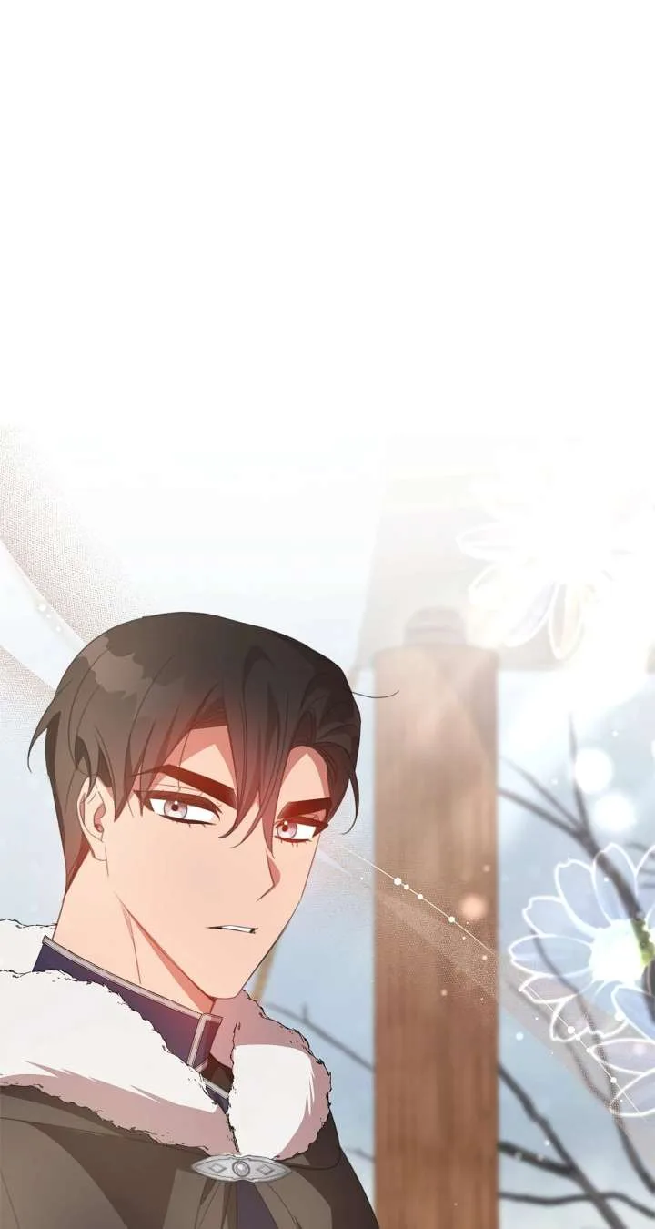 How to Choose Your Knight Chapter 48 page 13
