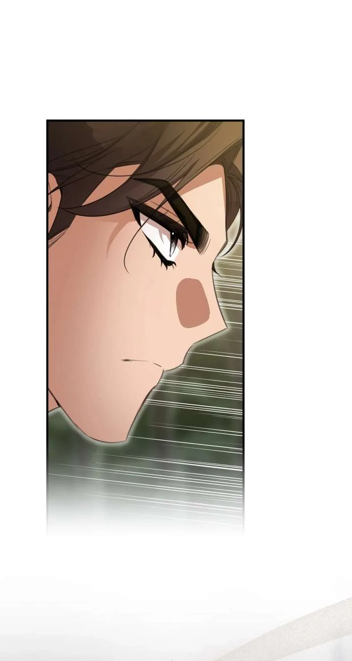 How to Choose Your Knight Chapter 46 page 63