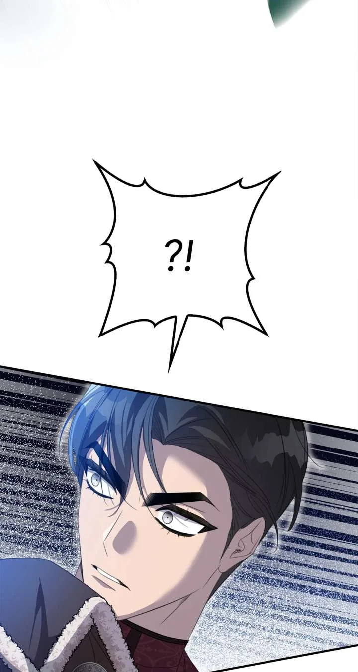 How to Choose Your Knight Chapter 46 page 70