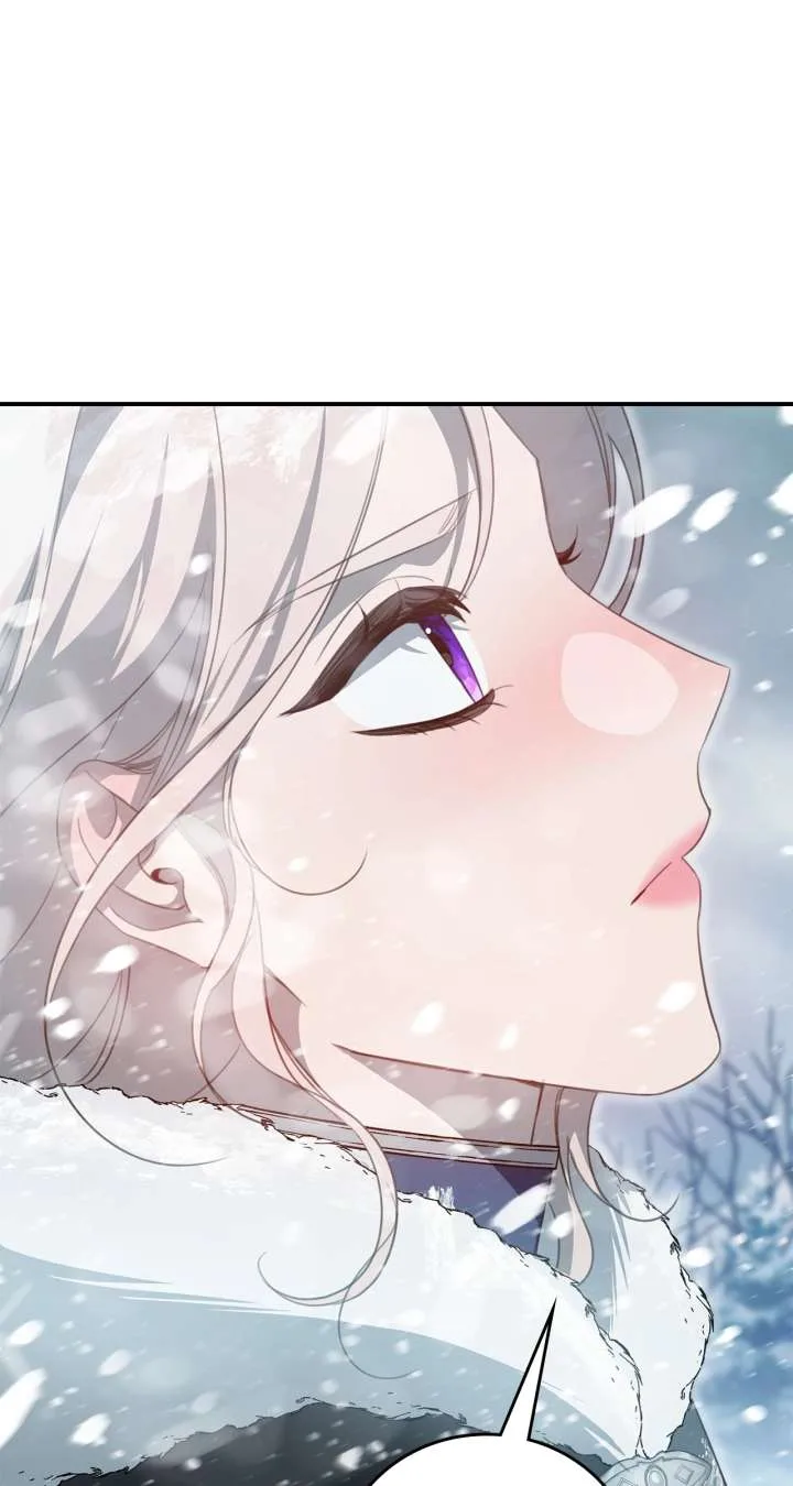 How to Choose Your Knight Chapter 49 page 25