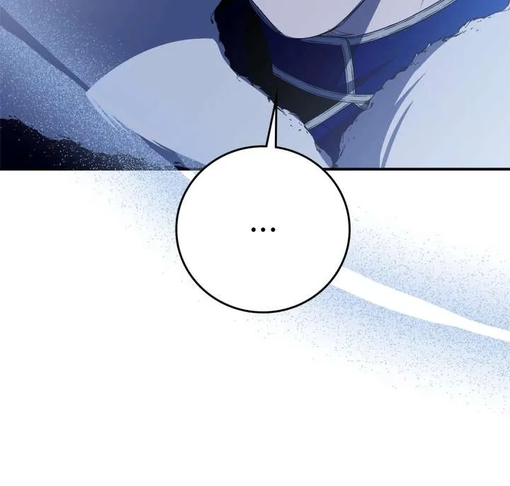 How to Choose Your Knight Chapter 49 page 81