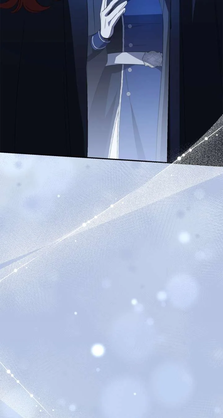 How to Choose Your Knight Chapter 50 page 30