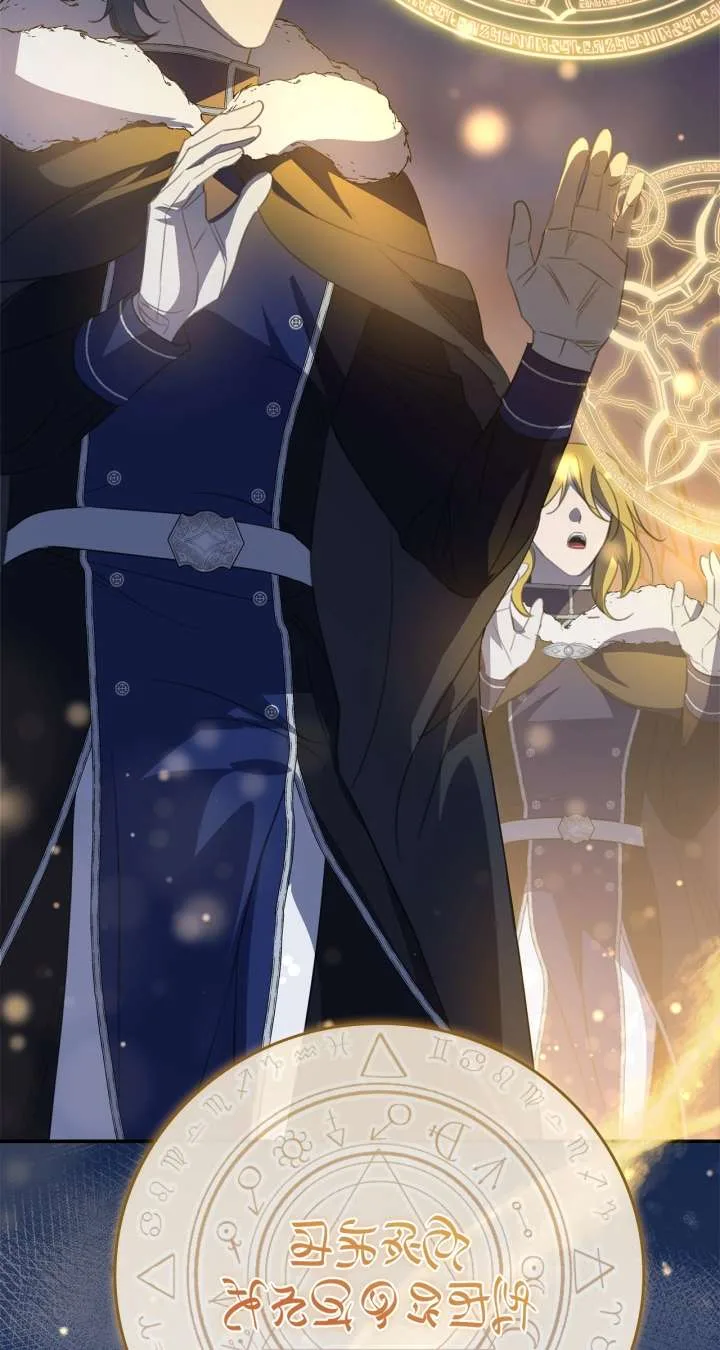 How to Choose Your Knight Chapter 50 page 41