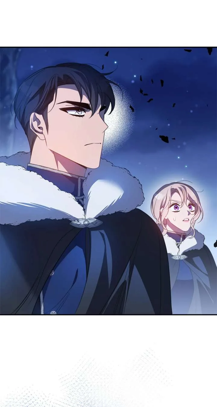 How to Choose Your Knight Chapter 51 page 12