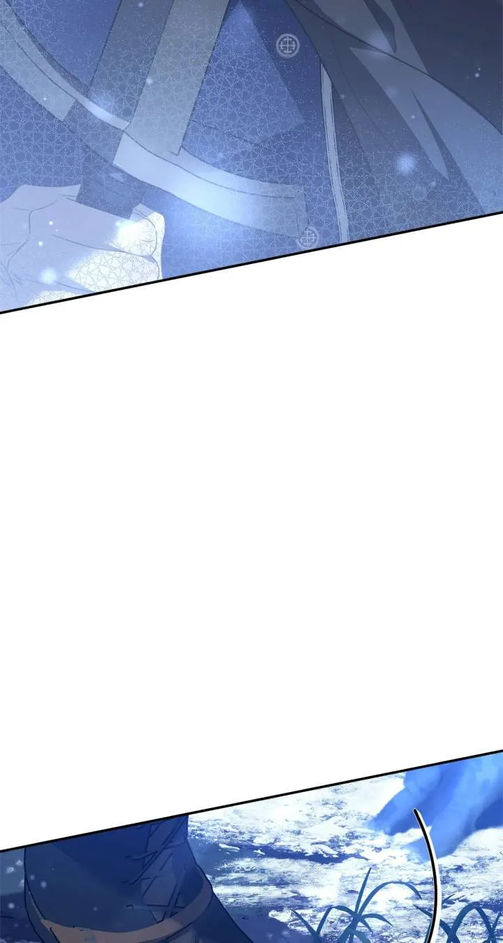 How to Choose Your Knight Chapter 51 page 18