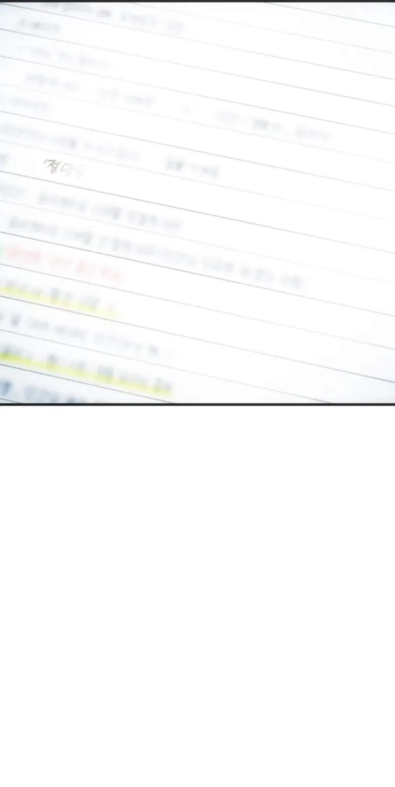 Sounds Like Chapter 64 page 42