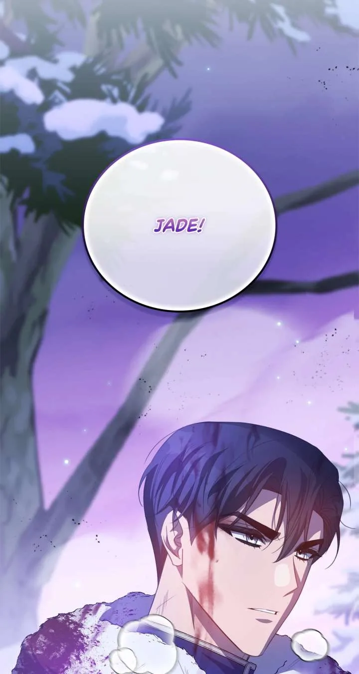 How to Choose Your Knight Chapter 53 page 15