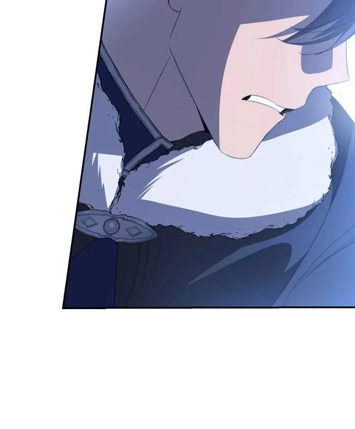 How to Choose Your Knight Chapter 52 page 9