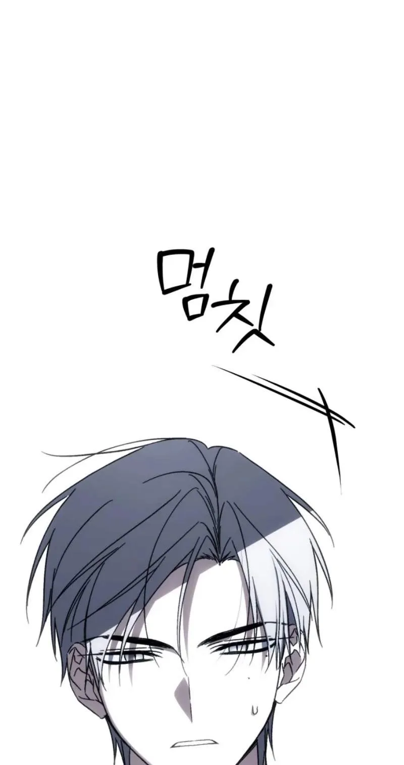 Sounds Like Chapter 64 page 150