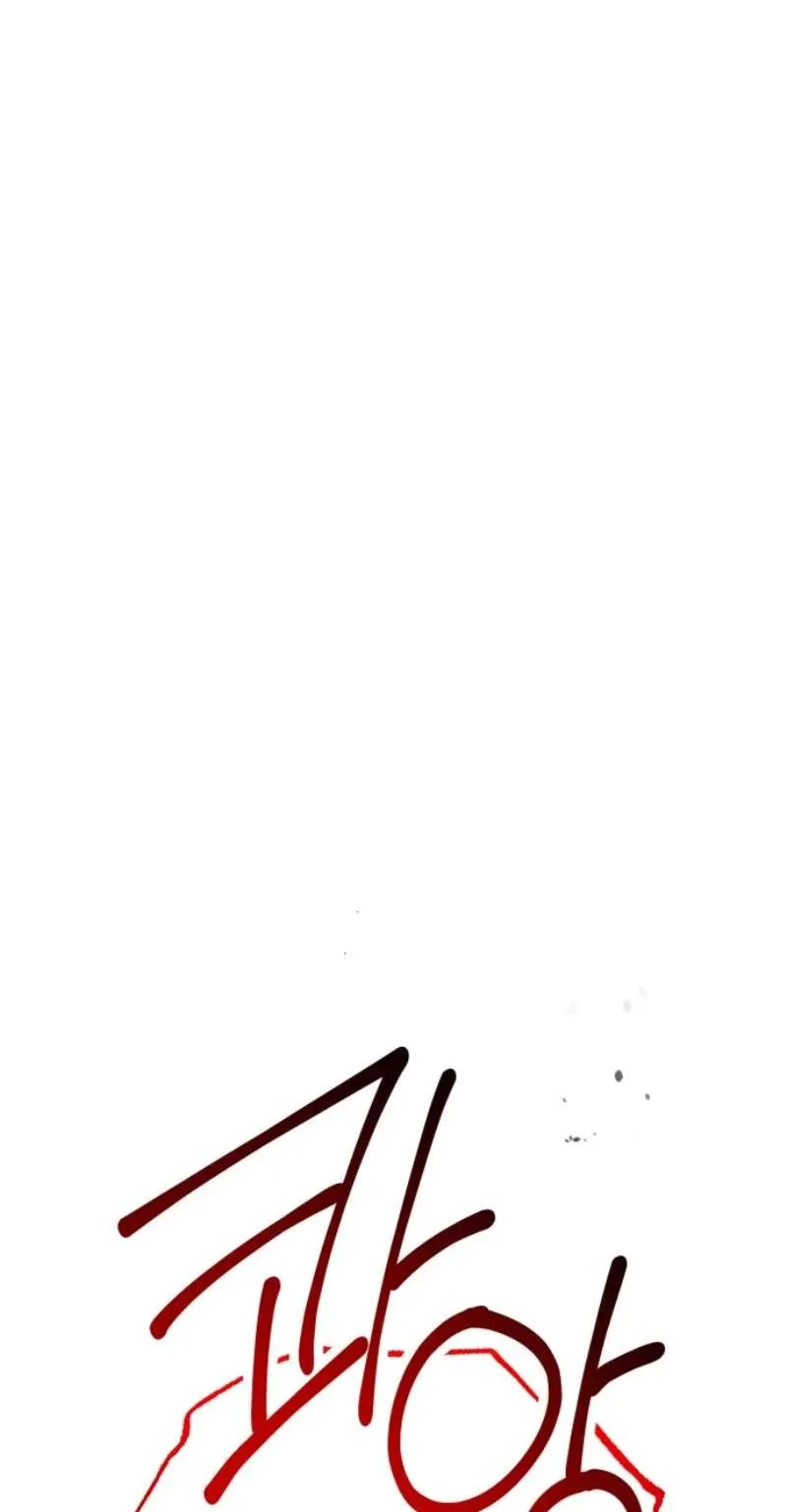 Sounds Like Chapter 64 page 134
