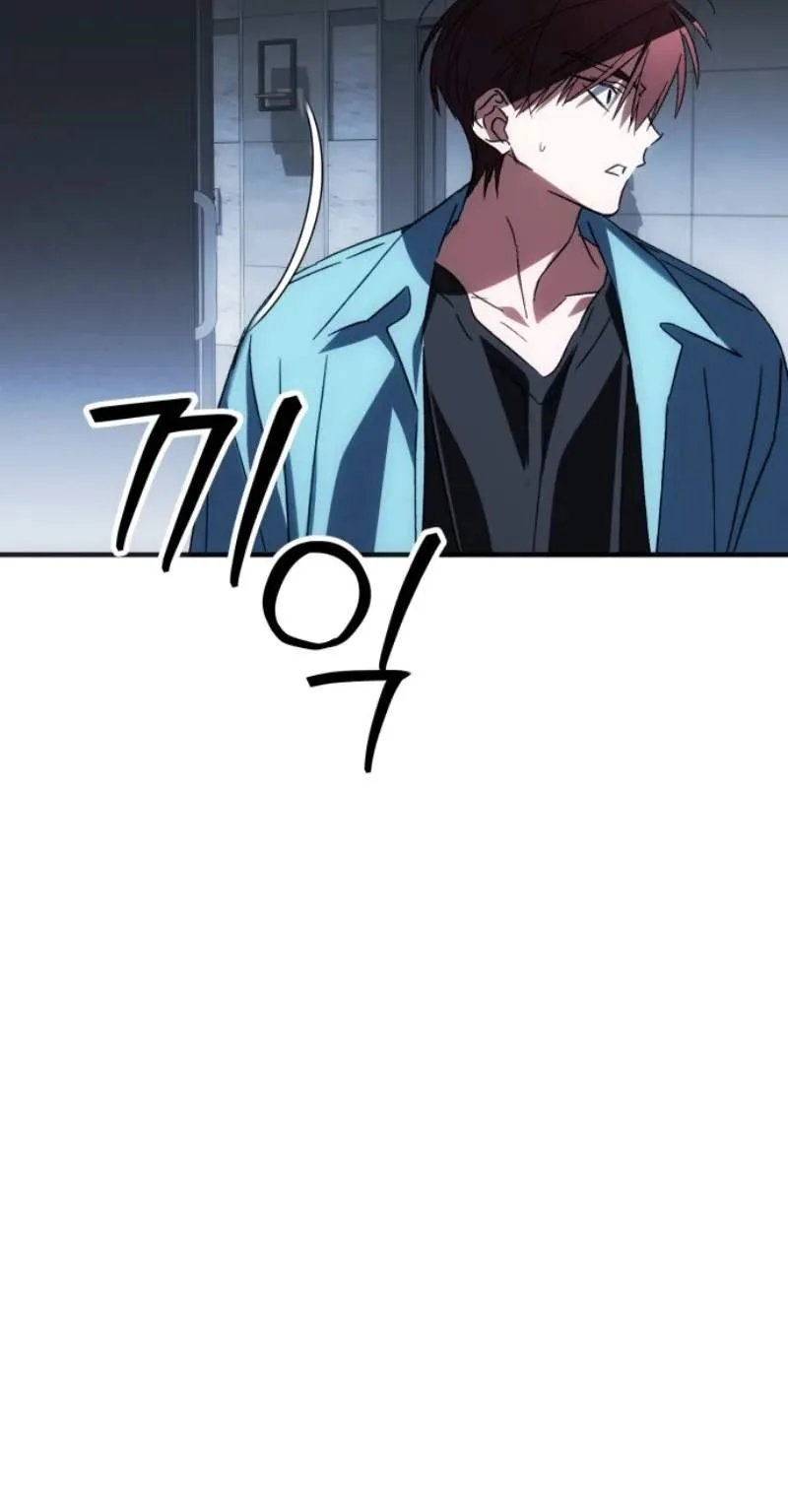 Sounds Like Chapter 64 page 139