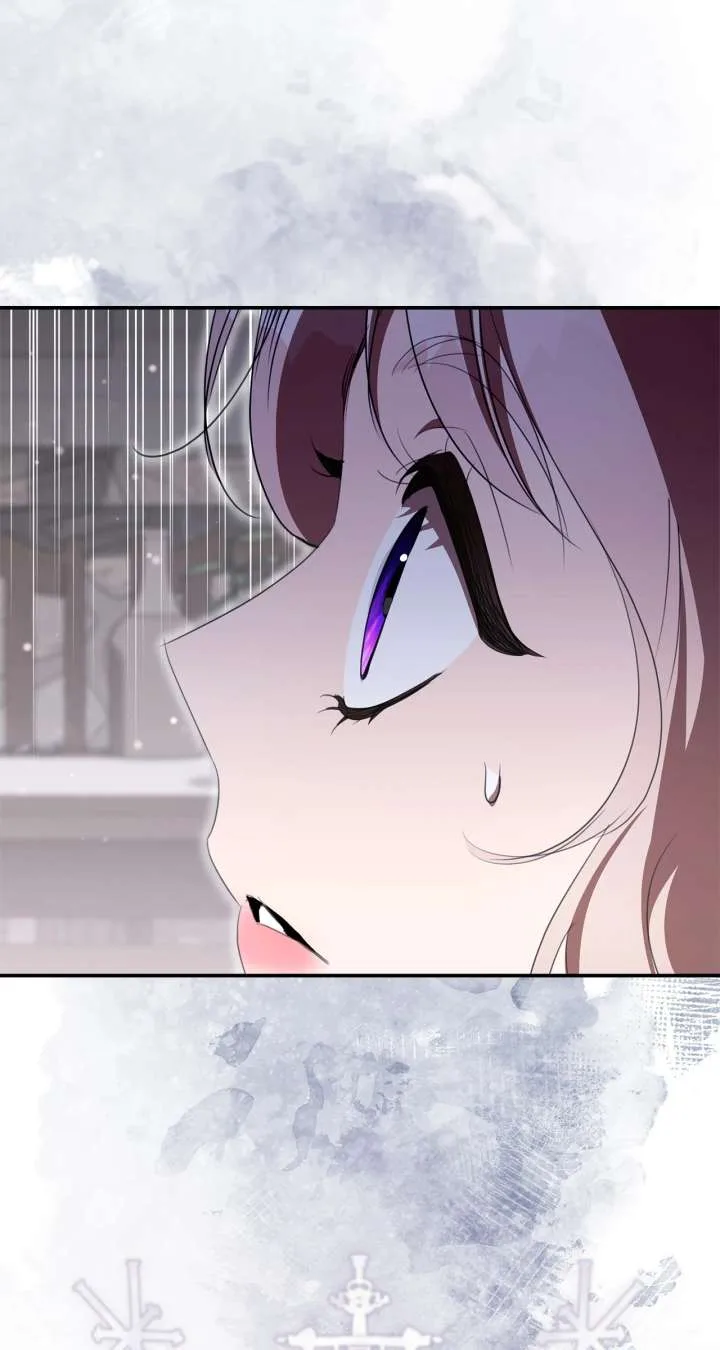 How to Choose Your Knight Chapter 55 page 5